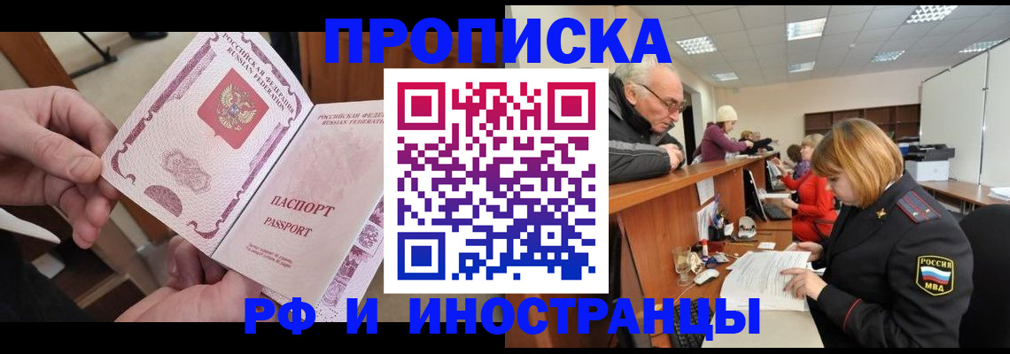 форма 3 в Тимашёвске